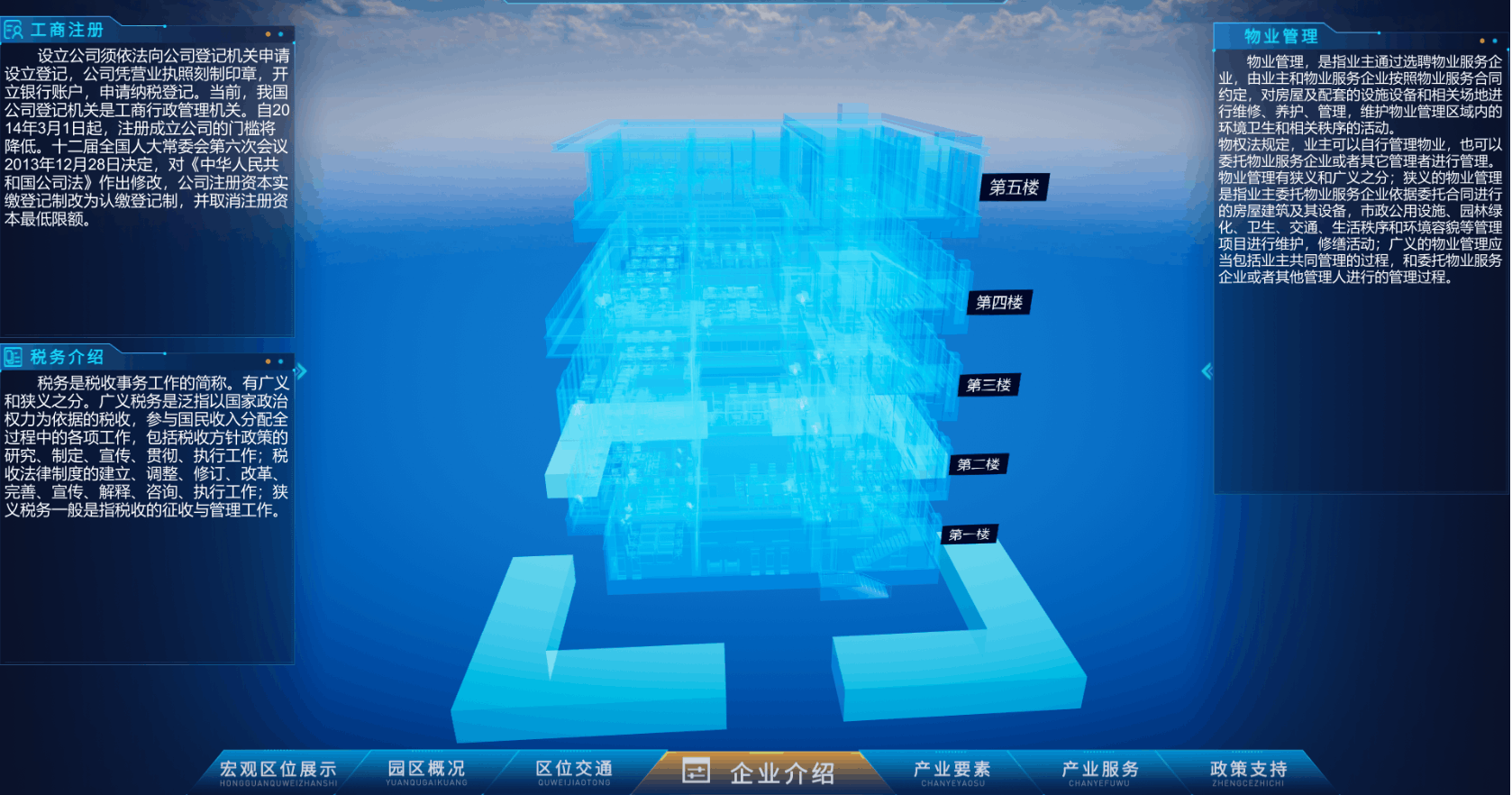 图片3.png